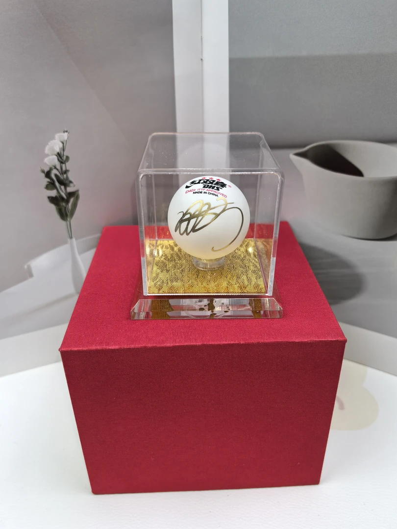 体坛礼盒乒乓球套装