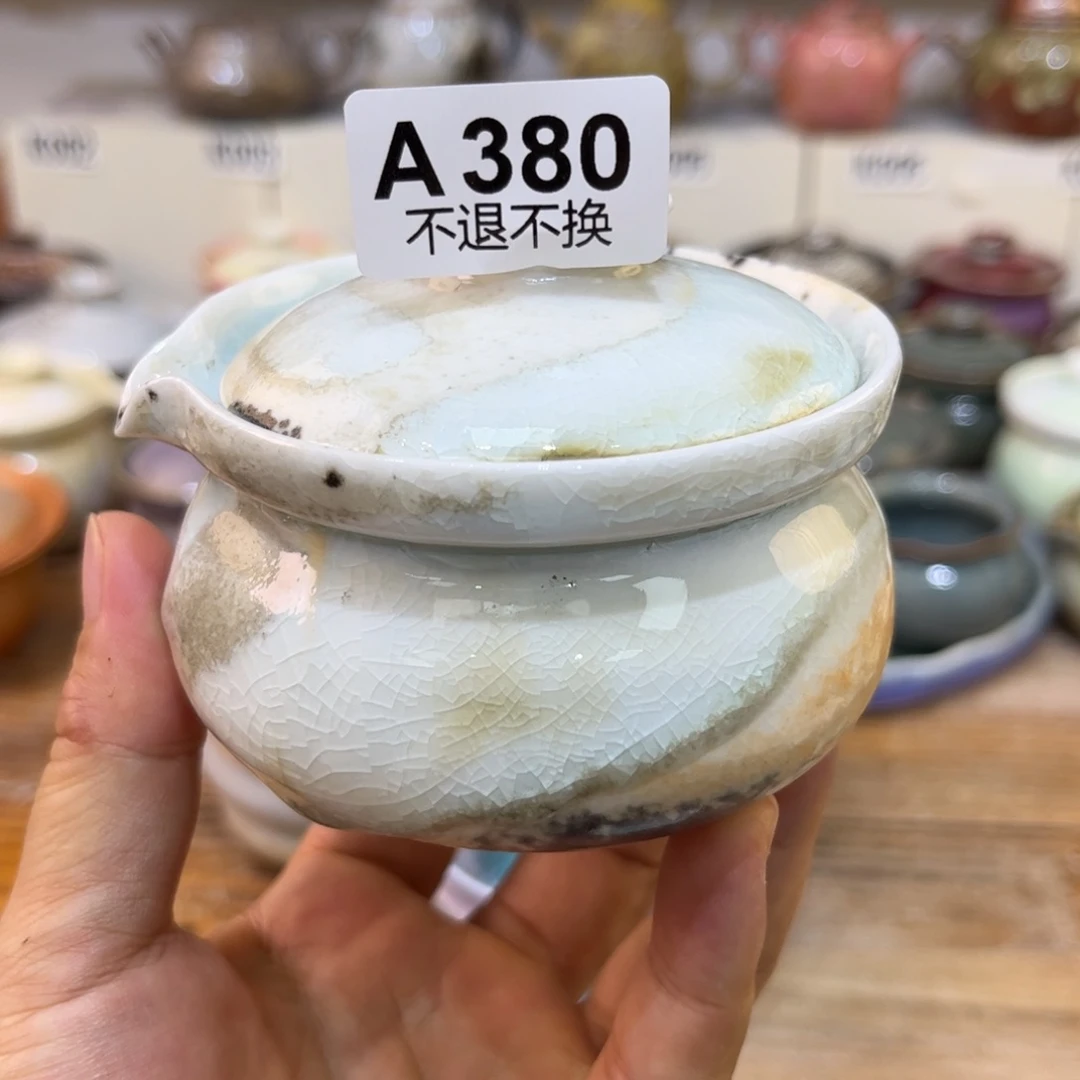 陶瓷艺术品3333333