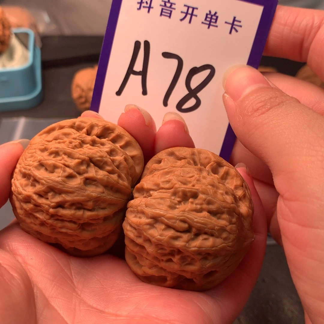 文玩核桃吊坠铁锤