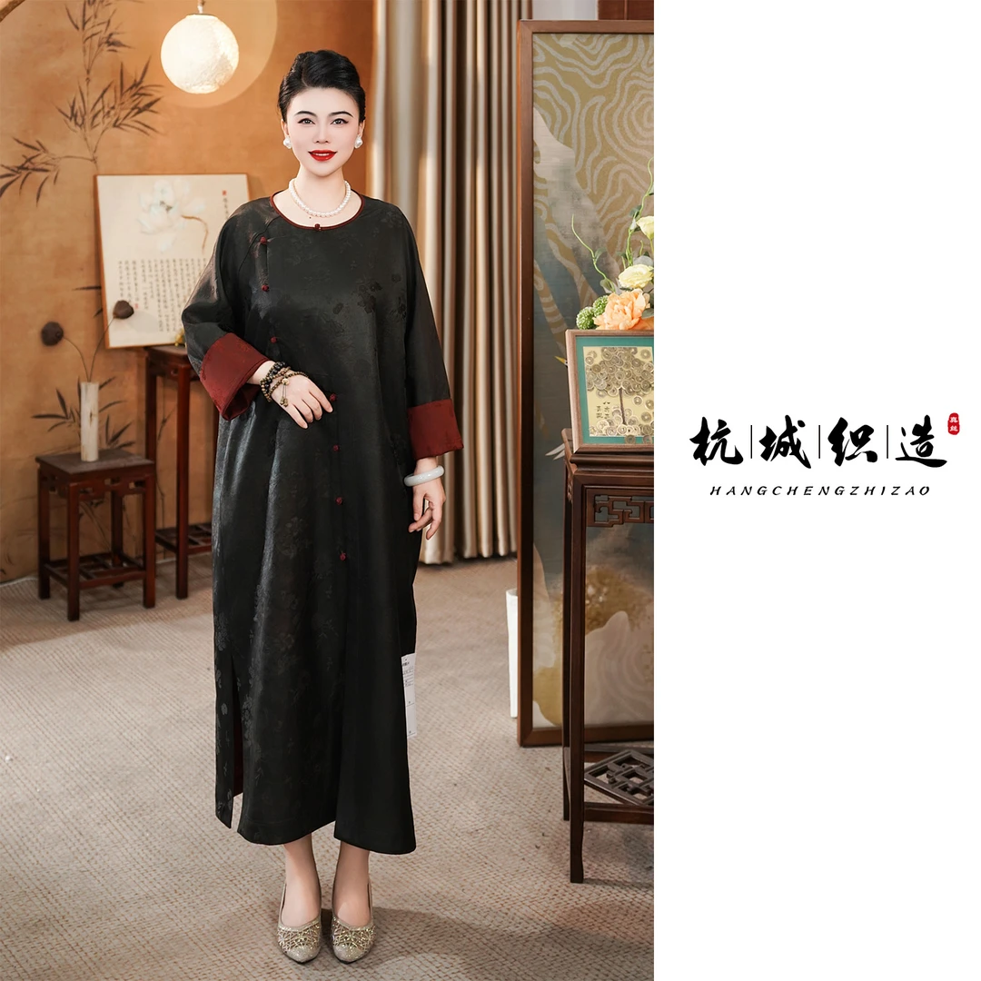 【红月】桑蚕丝重缎香云纱新中式袍子