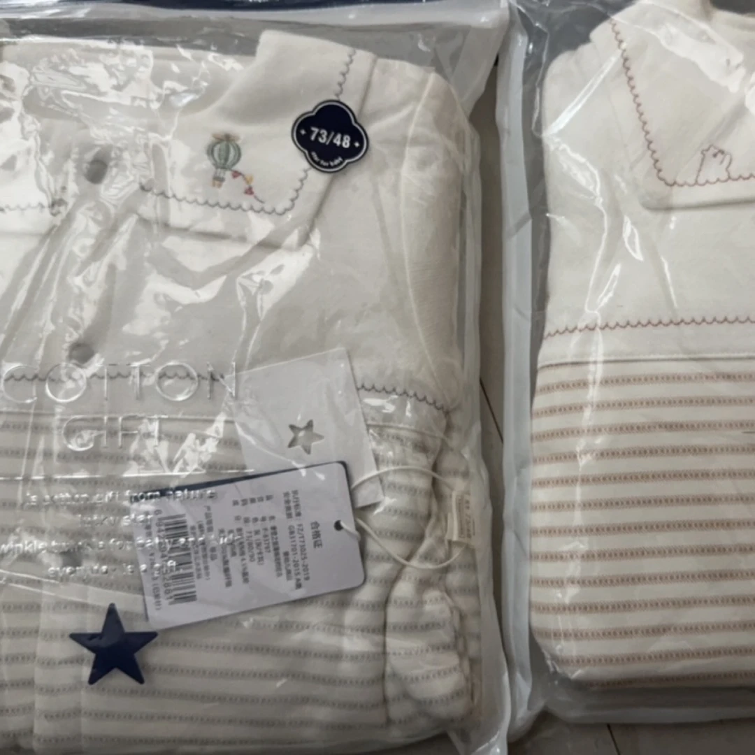 摩登之旅薄棉83797