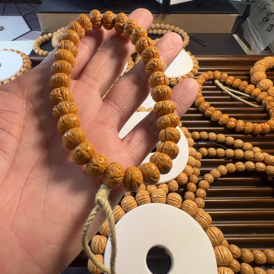 龙脊菩提吊坠蟠桃