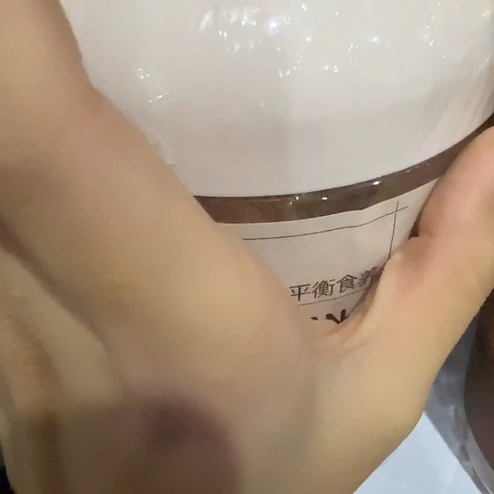仓储折扣看好再拍。