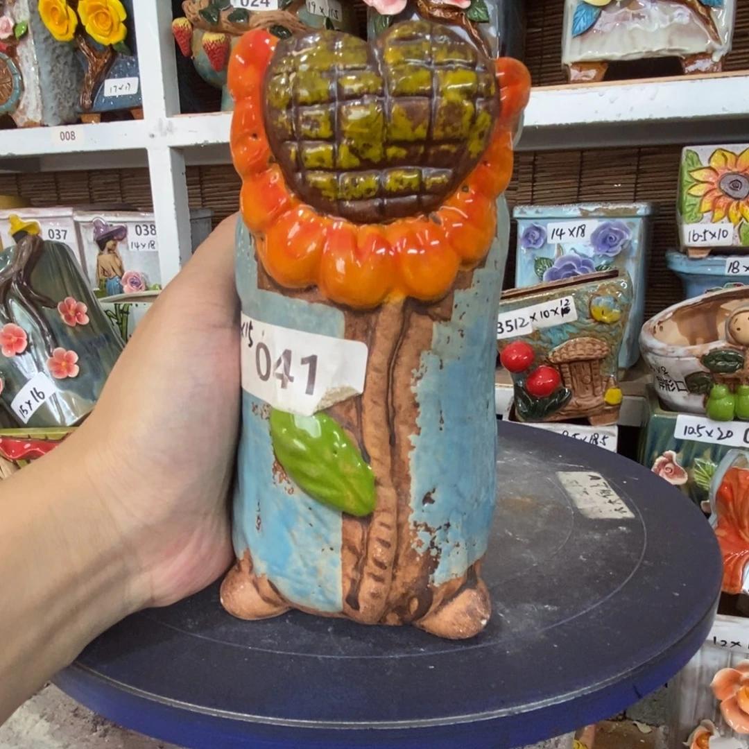 【闪购商品】      y