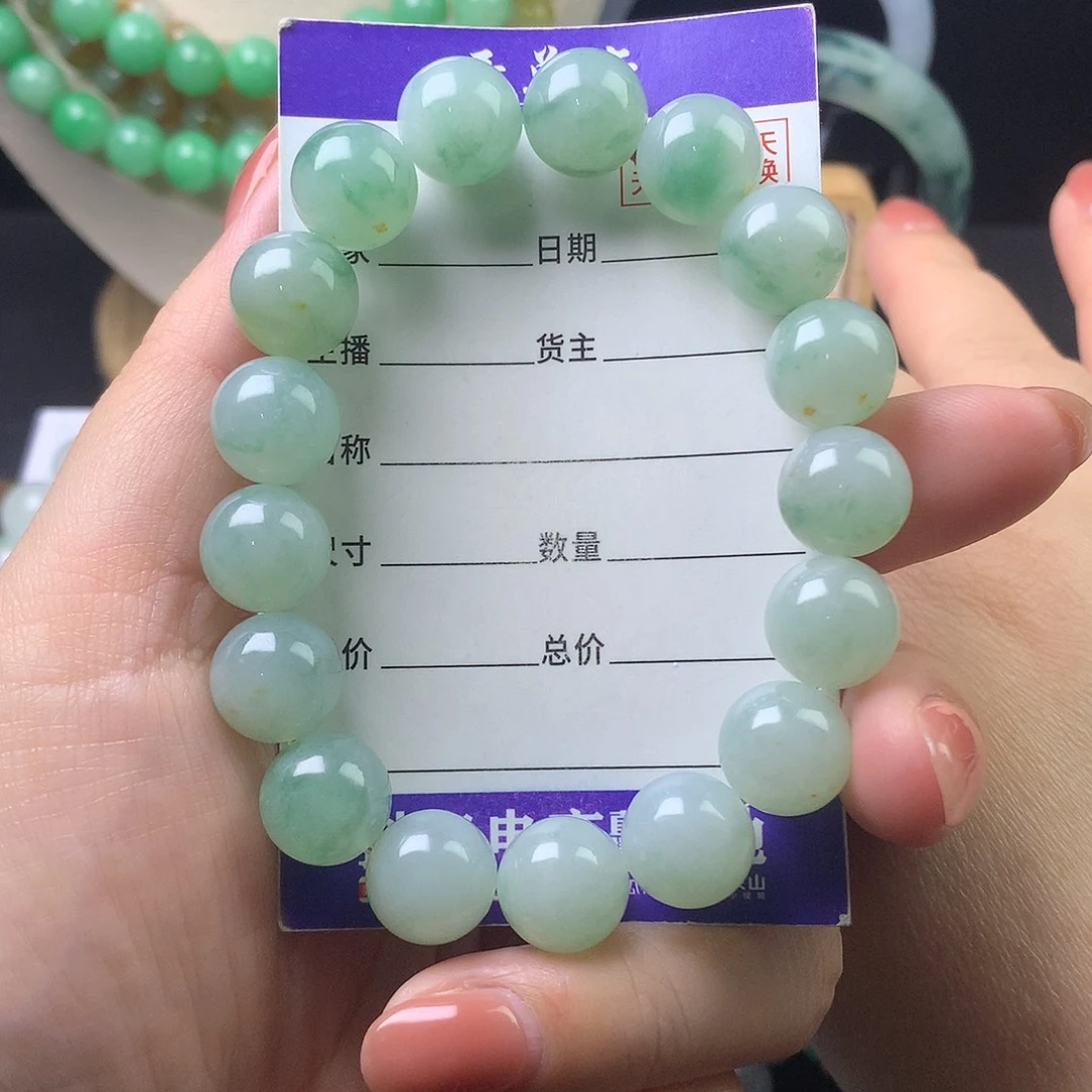 翡翠未镶嵌手链卡12.1
