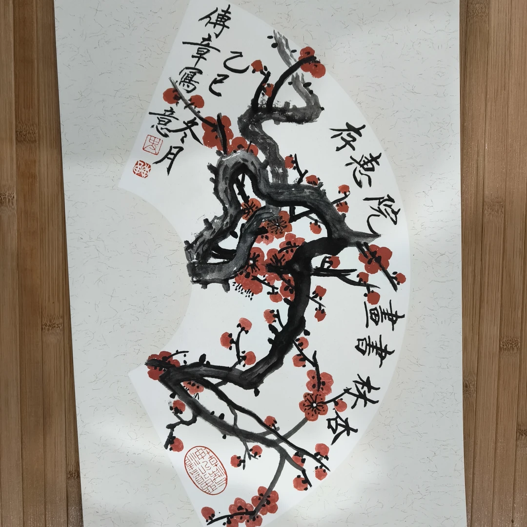 装饰品宣纸作品:梅花
