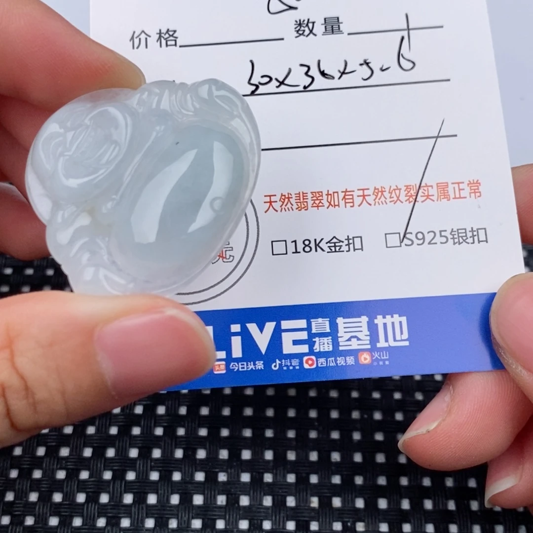 颈饰银S925镶嵌翡翠