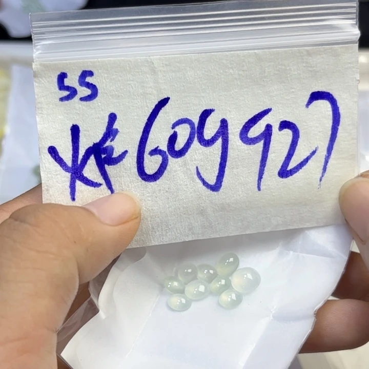 定制翡翠未镶嵌不退