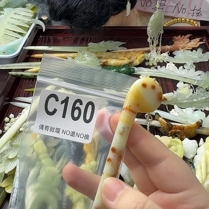 言***深蛇纹石玉合金发饰