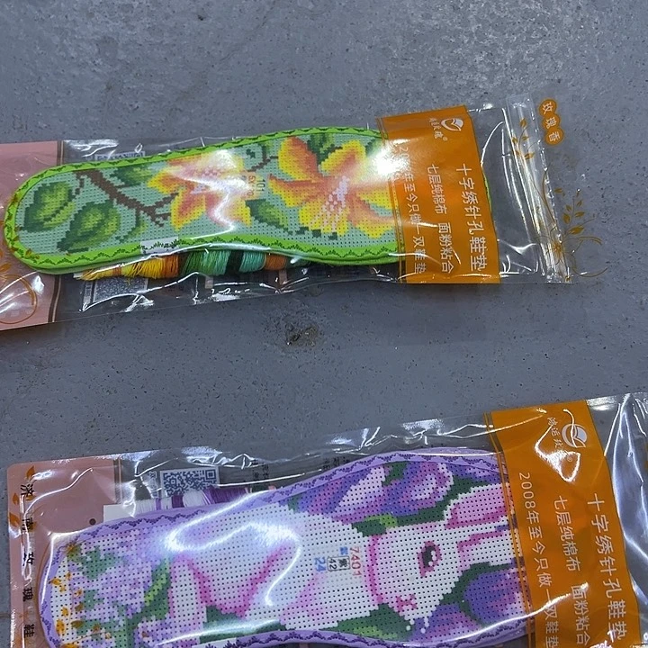 十字绣鞋垫半成品23