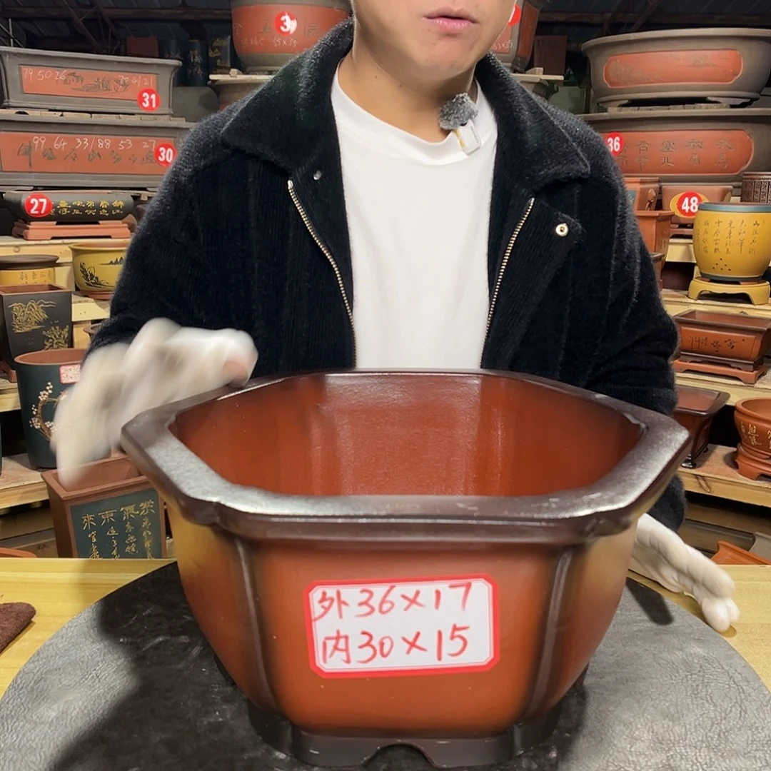 紫砂其他精品紫砂