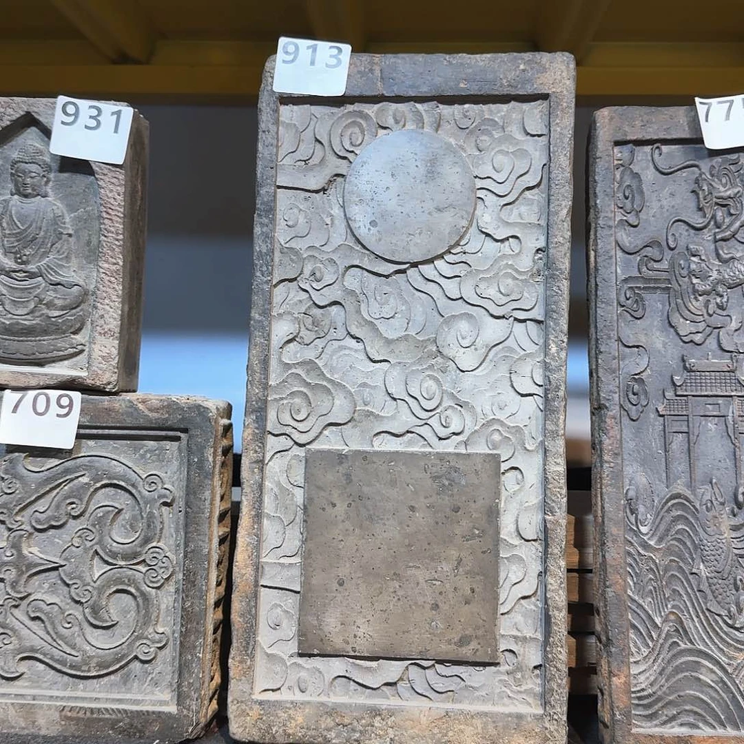 老砖茶台，砚台，画像砖