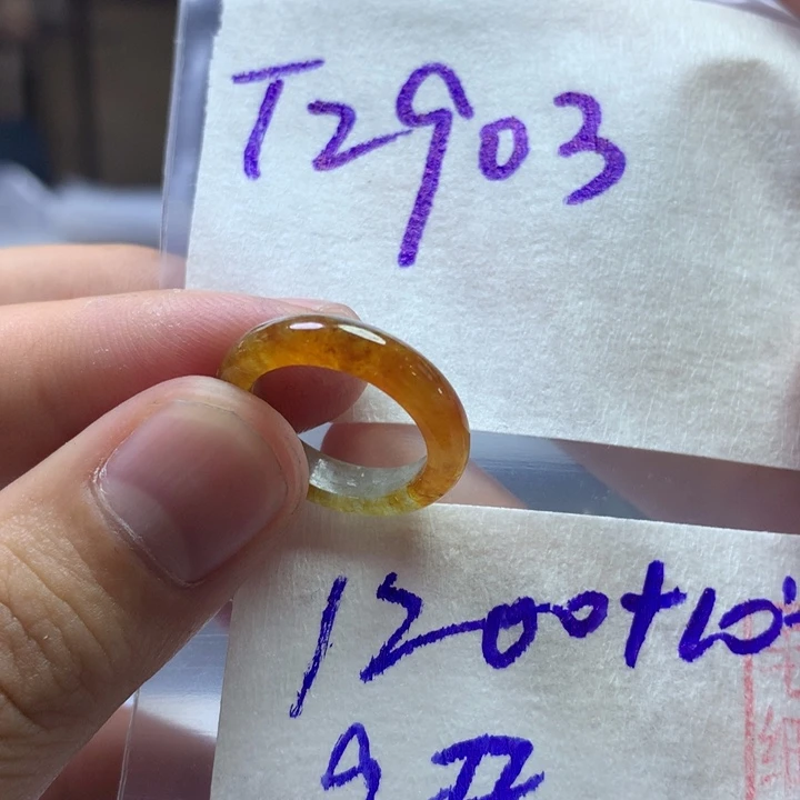 定制翡翠未镶嵌戒圈