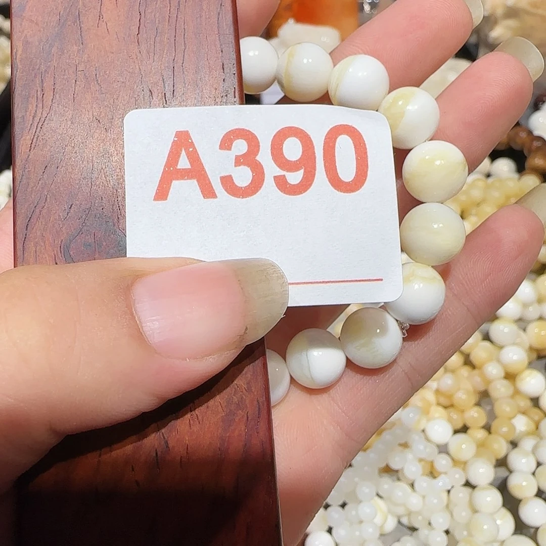 菠***n香榧木1.0千层雪单圈390