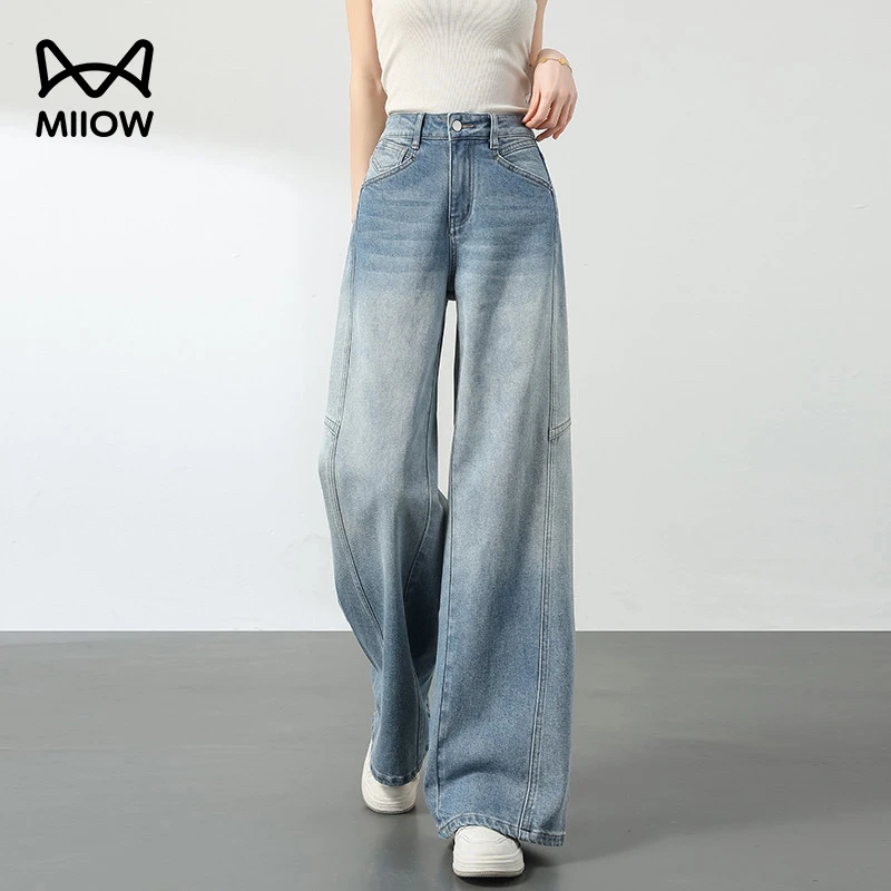 猫人浅色牛仔裤女2025新款流行设计感蓝色高腰显瘦宽松直筒阔裤子