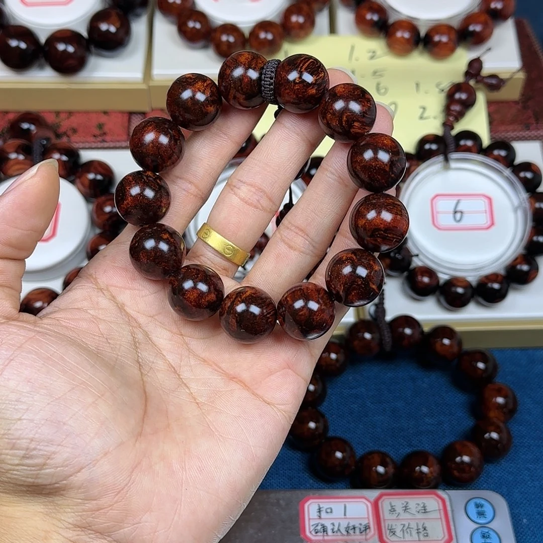 行***疆花梨木类黄花梨1.8