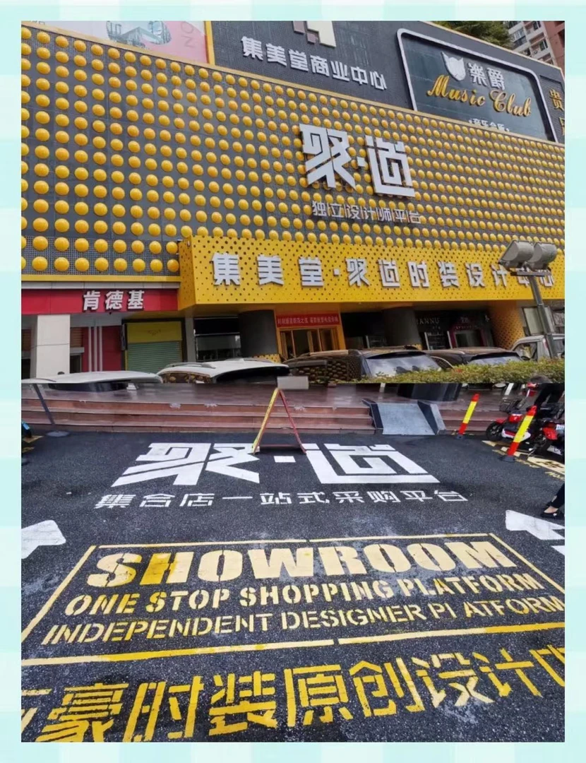 原创设计师穿搭（110-135）夏季小众T恤裙子套装女