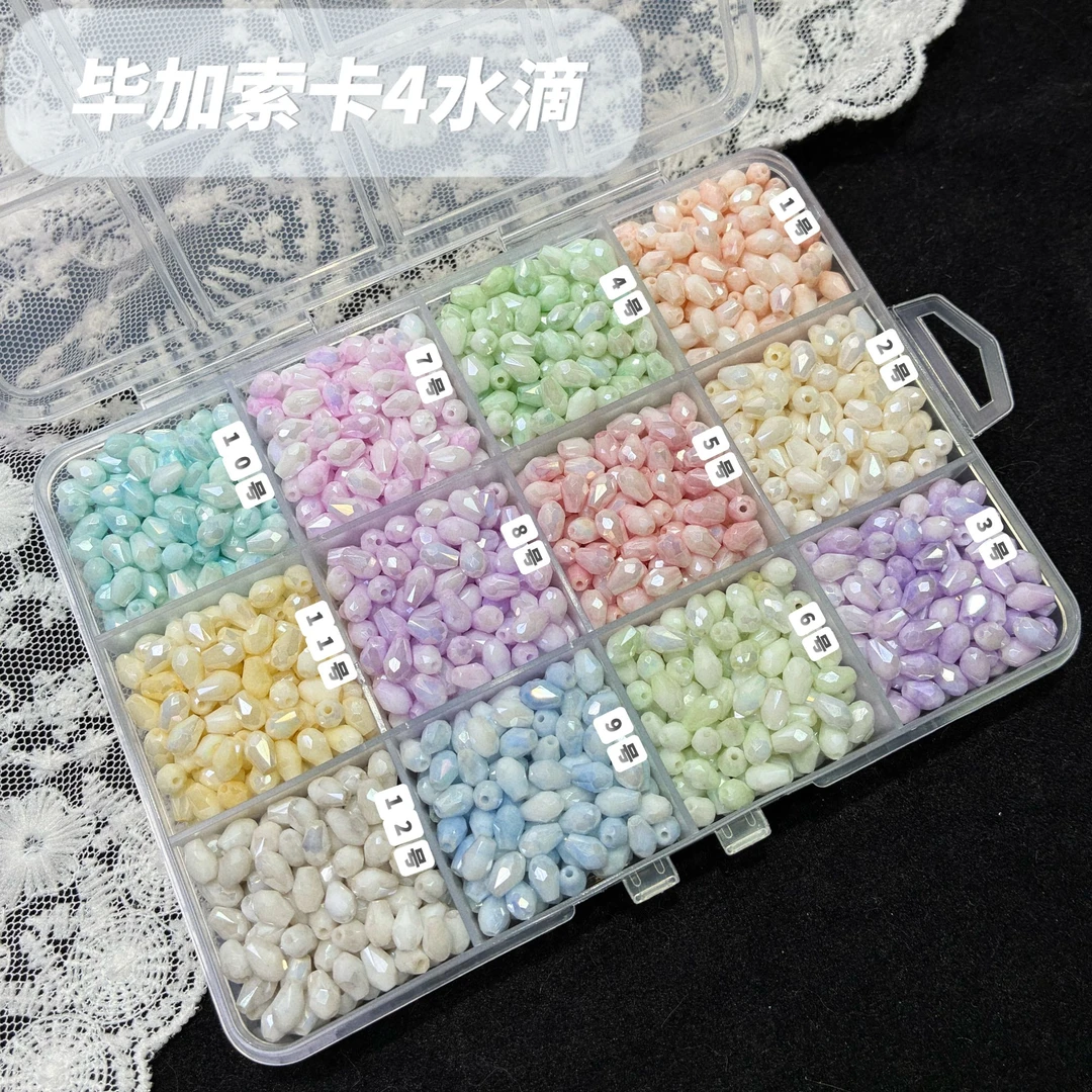 上新【4*6mm水滴】毕加索精品K9晶晶散珠DIY手工串珠项链 戒指手链