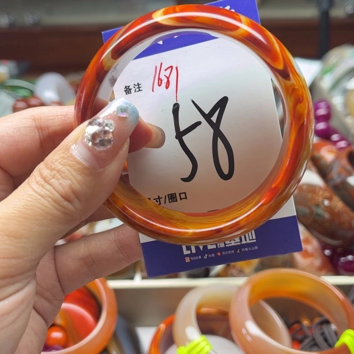 玛瑙/玉髓手镯未镶嵌