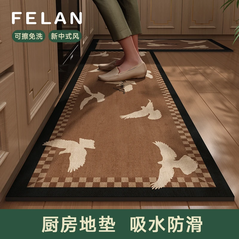 厨房专用地垫地垫防油免洗复古中式家用防水长条耐脏防滑脚垫子