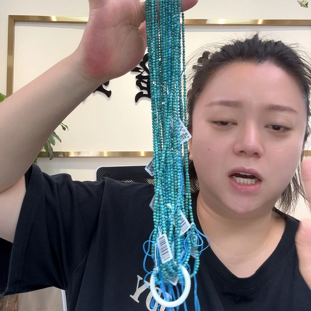 未镶嵌绿松石珠宝奇石10 多样性发货发其一