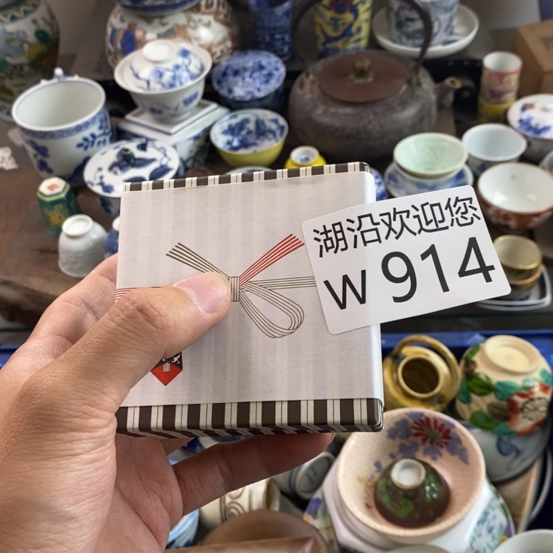 瓷器的时候我也是醉了美****?