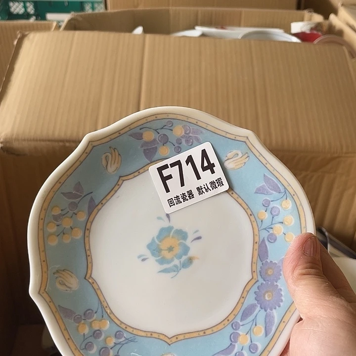 搪瓷慧*回流陶瓷微瑕714