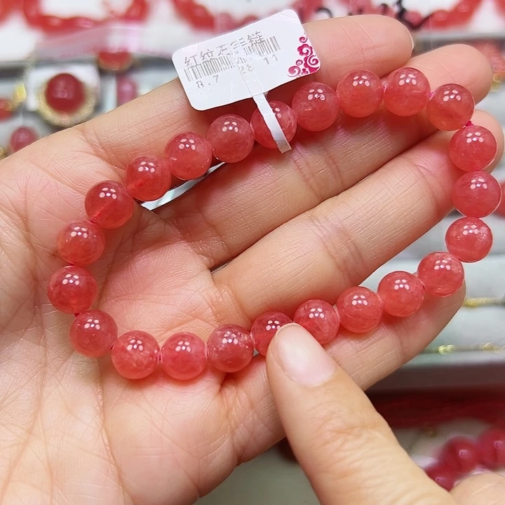 菱锰矿（红纹石）手串未镶嵌用****7