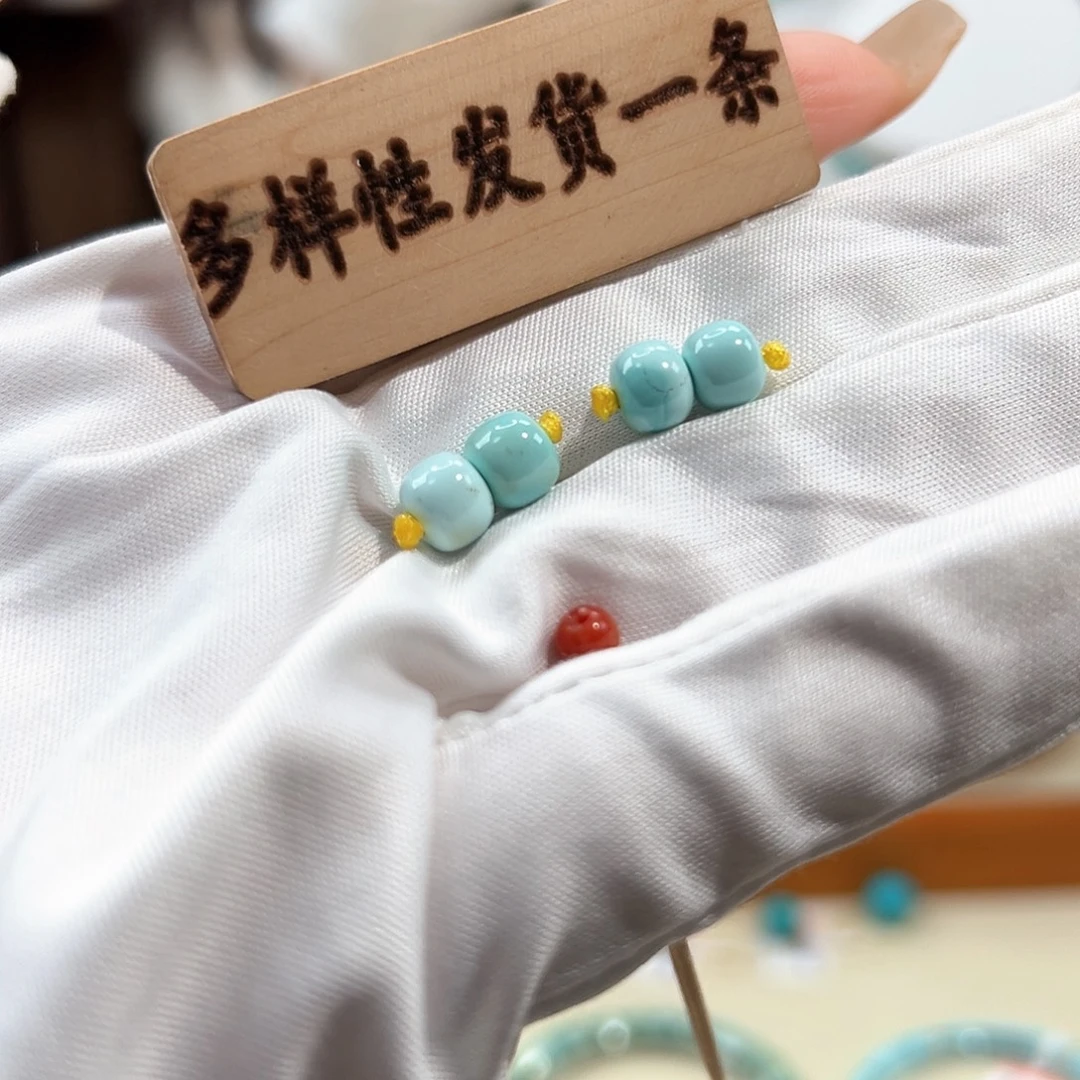 未镶嵌03瓷釉级老型对珠放漏卡6+南红玛瑙
