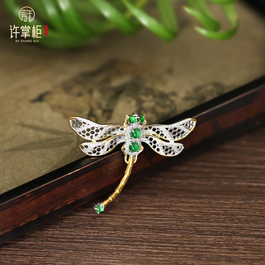 许掌柜｜翠韵蜓影 S925银翡翠胸针吊坠两用天然翡翠蛋面蜻蜓配饰