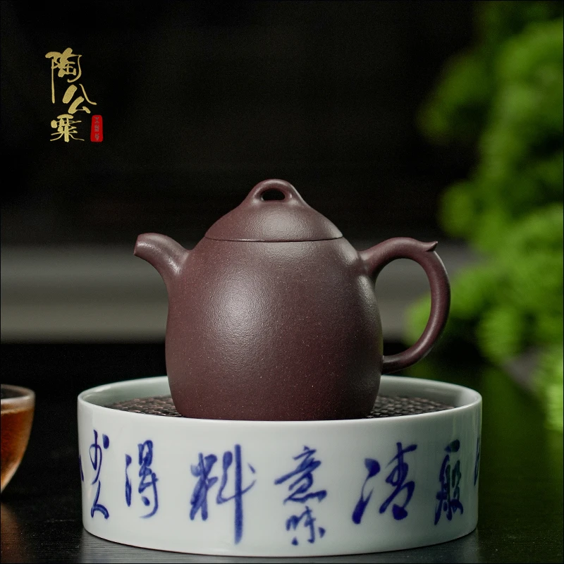 陶公粟原矿四号井底槽青《秦权》260cc孙全手制作精美紫砂壶茶具