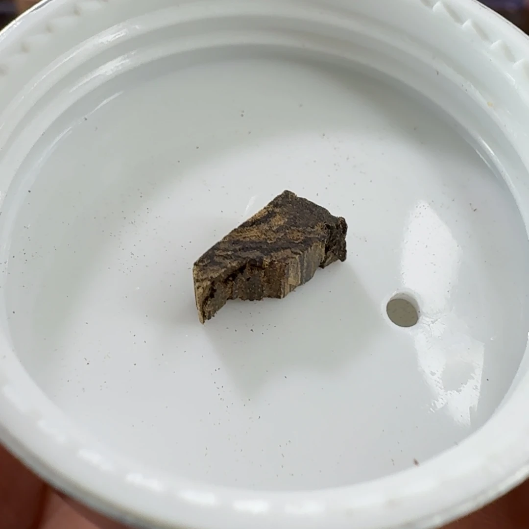 沉香文莱黑棋碎料