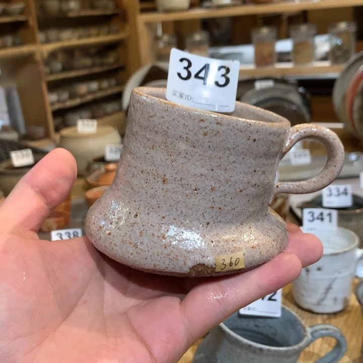 杯曼养窑邱以胜手作