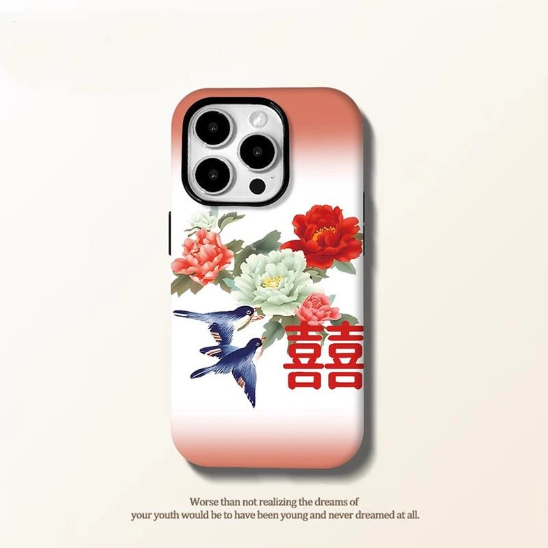 适用双喜囍鹊个性苹果15pro高级感iPhone16/13promax复古14手机壳
