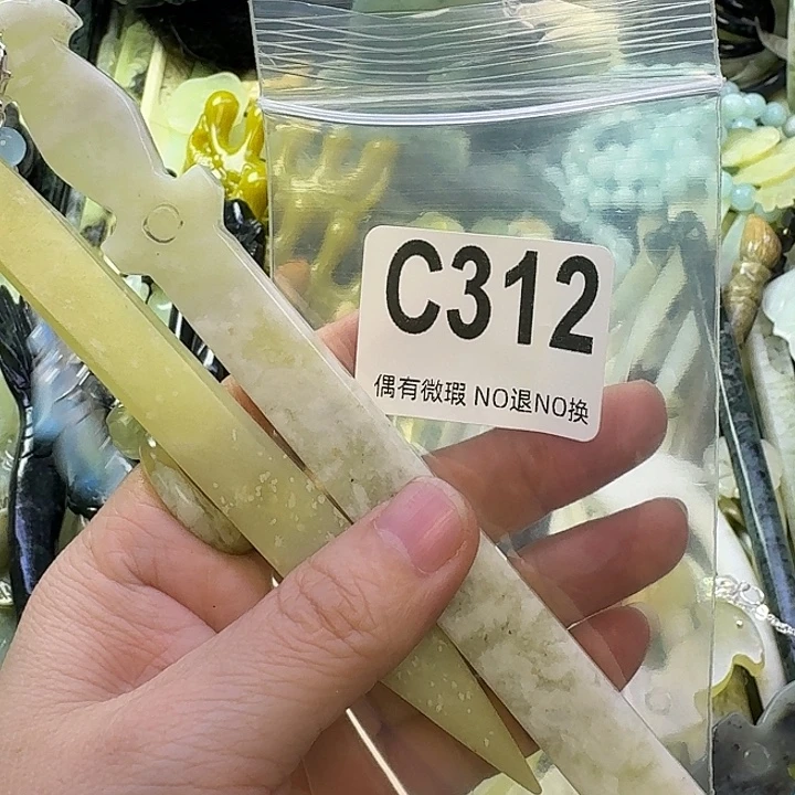 小***雨蛇纹石玉合金发饰