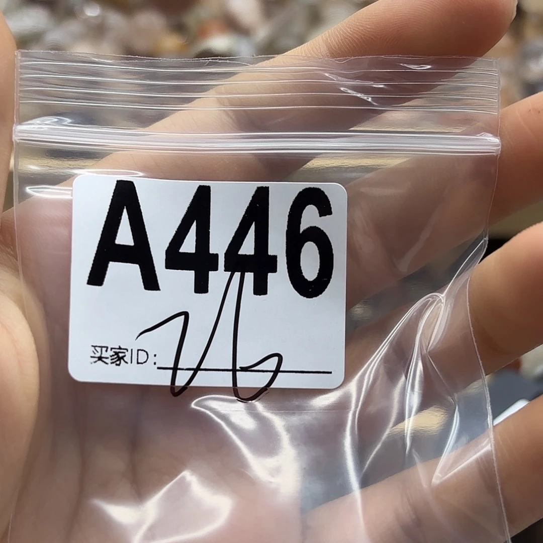 水***珑紫晶珠宝半成品未镶嵌446