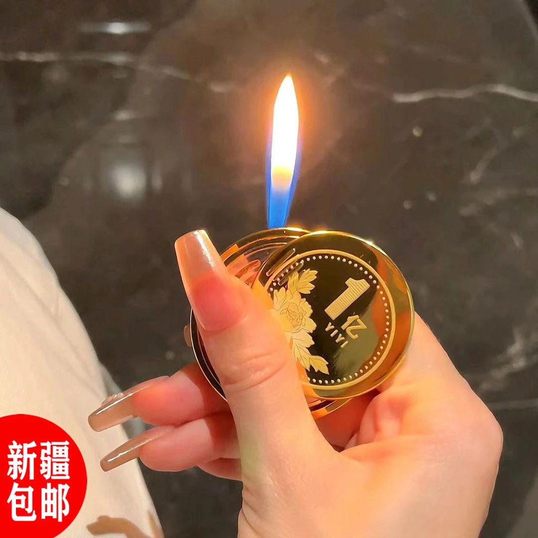 【新疆北京包邮】转大钱一亿元打火机充气稀奇古怪高级男朋友礼
