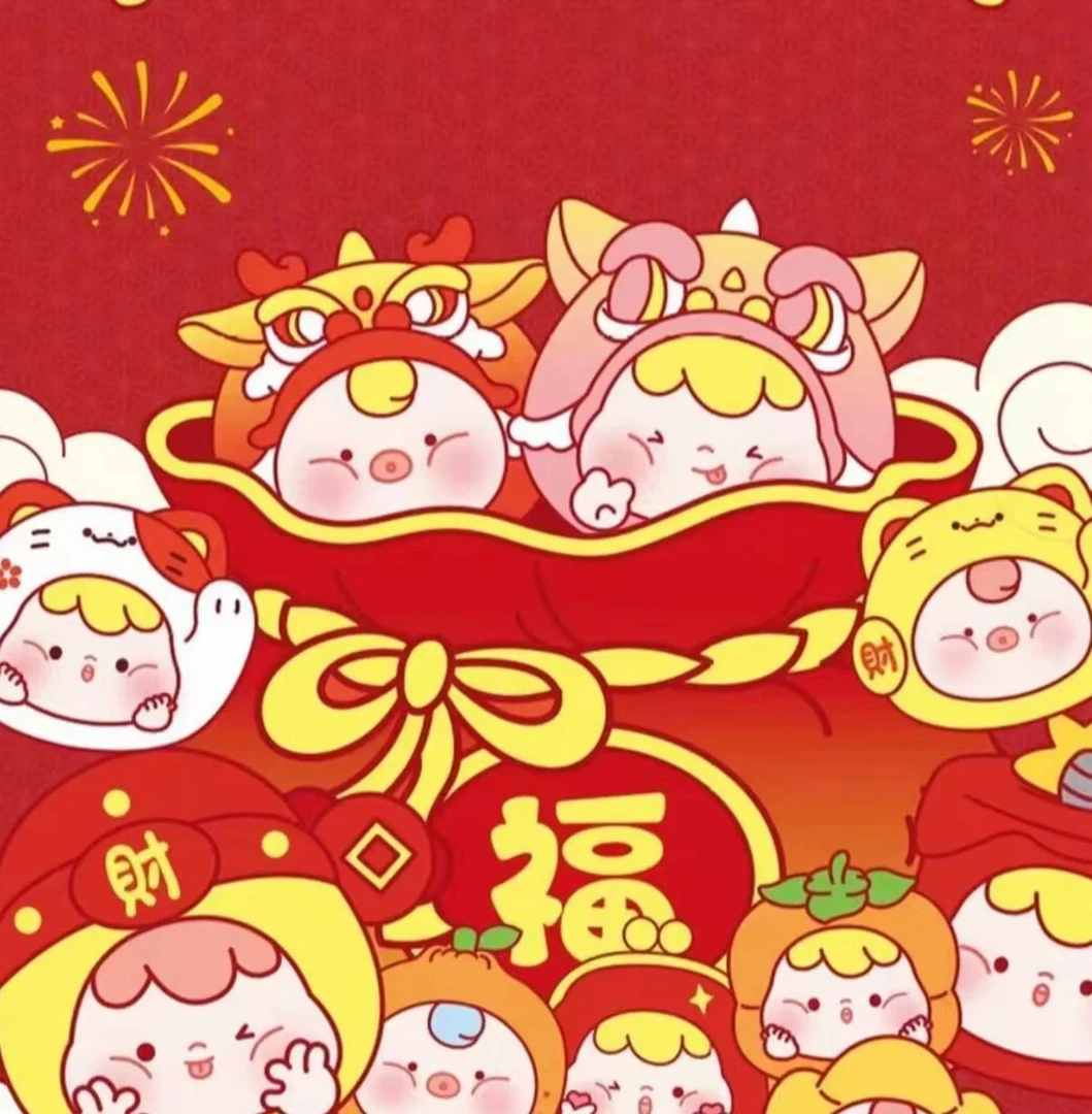 崽崽福运将至萌粒盲袋系列可爱潮玩摆件