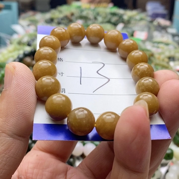 和田玉未镶嵌手串