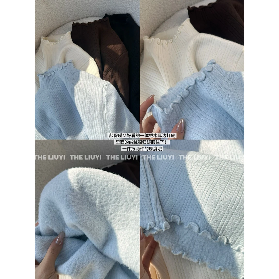 【LIUYI】冬季加厚一体绒保暖木耳边针织打底衫512063