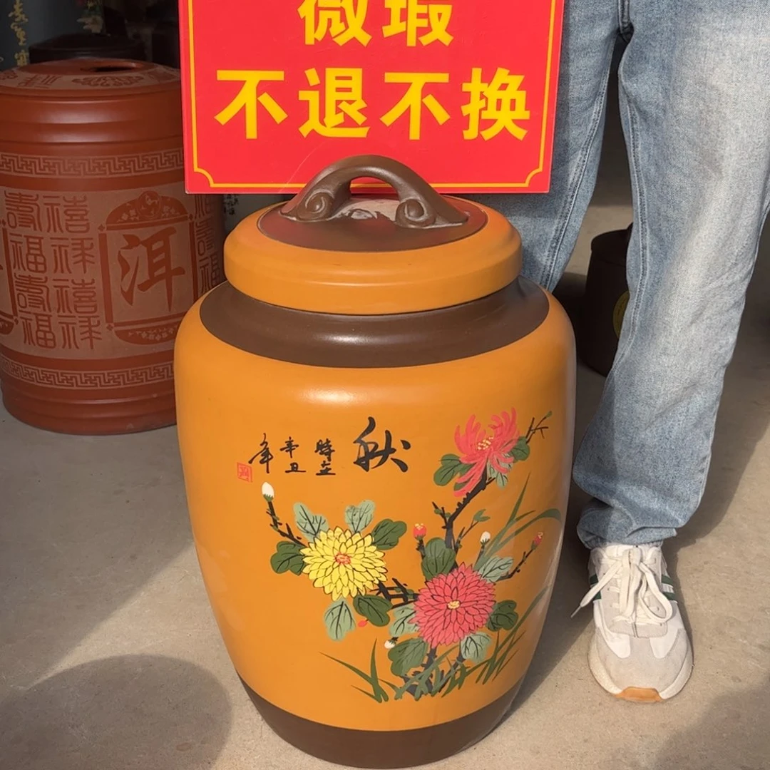 茶叶罐紫砂35饼微瑕微瑕