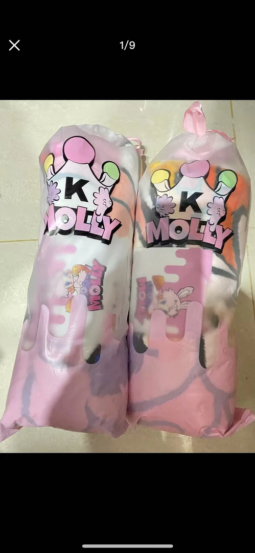 MOLLY大久保侵蚀系列毛毯空调被