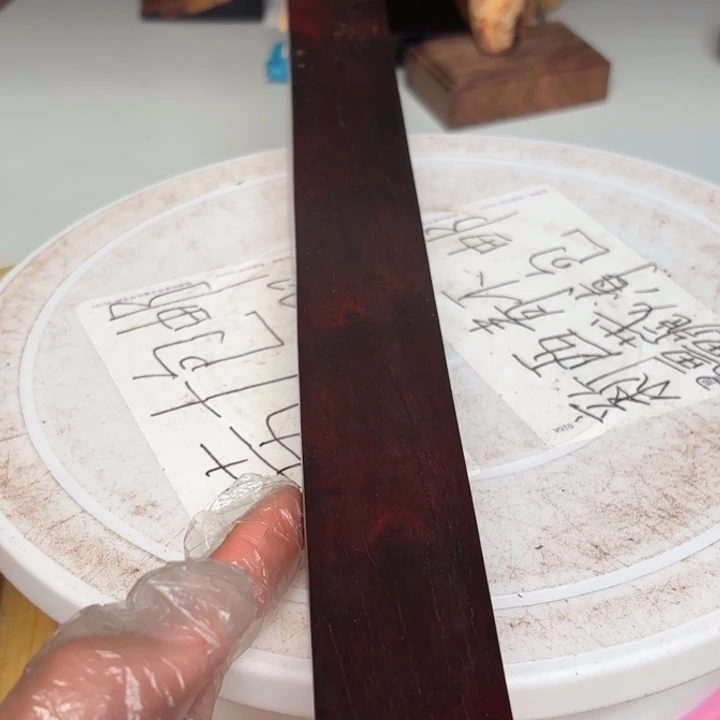 大叶紫檀（黑酸枝木类）