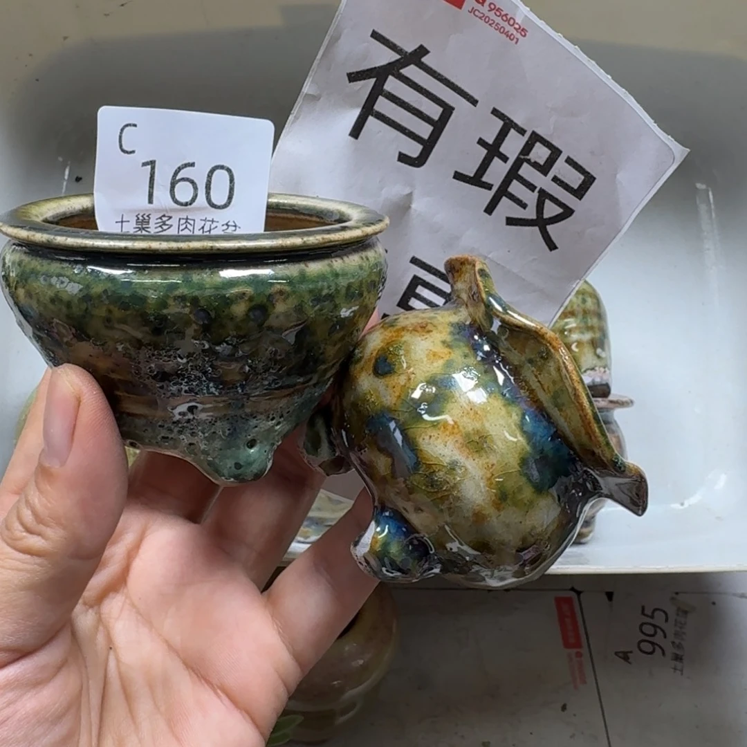 豆***哒陶瓷艺术设计学与制作