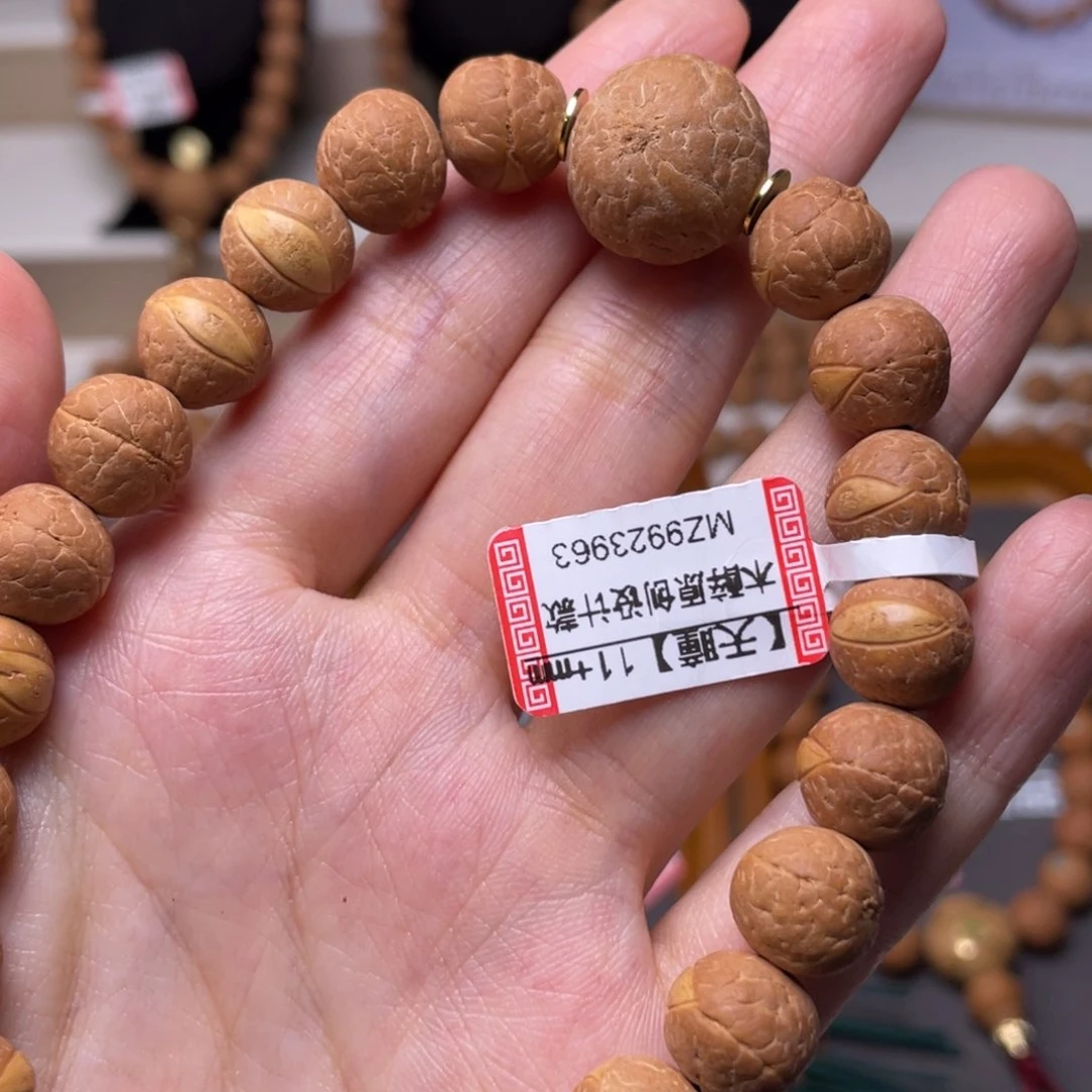 凤眼菩提手串菩提500