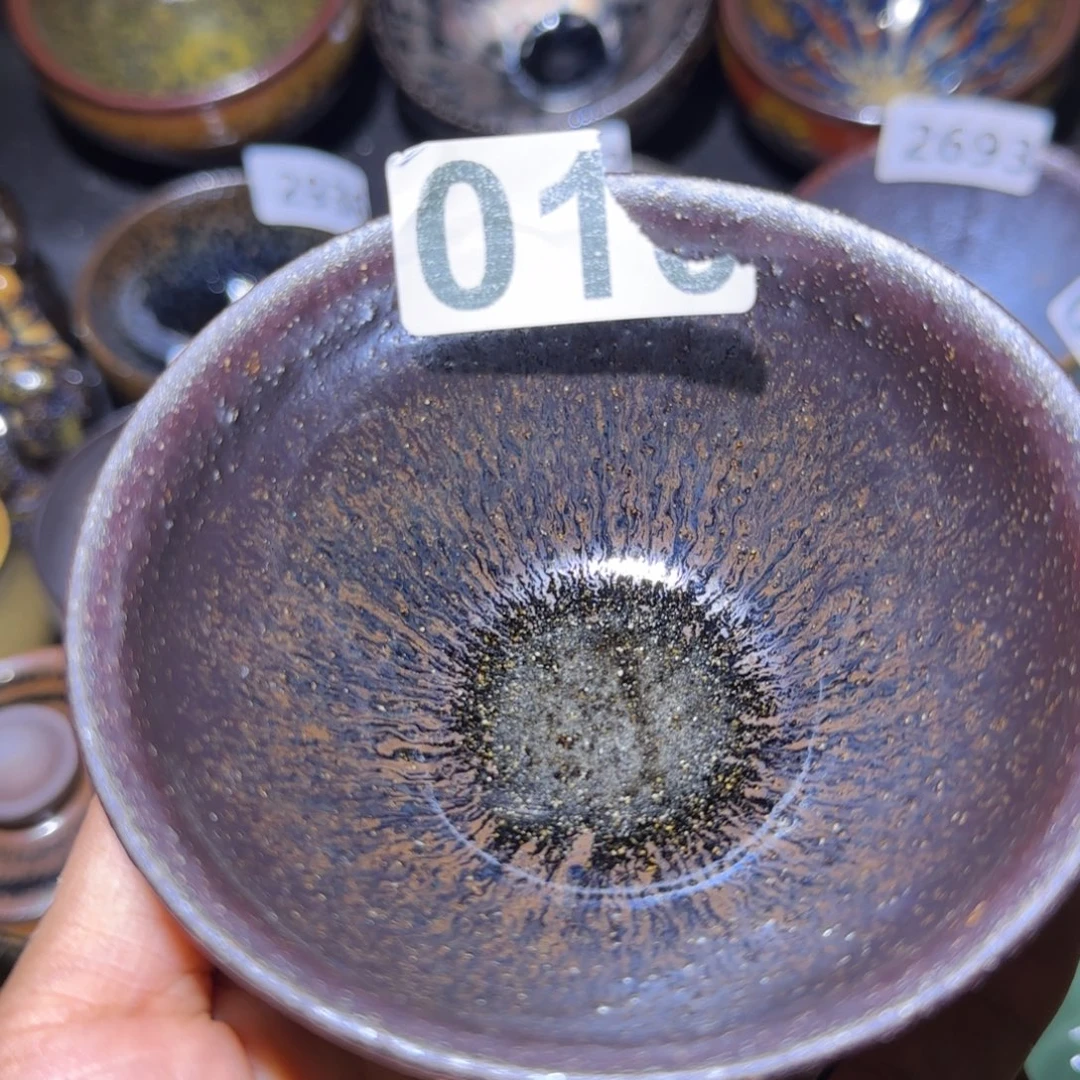 茶盏福建盏茶器束口