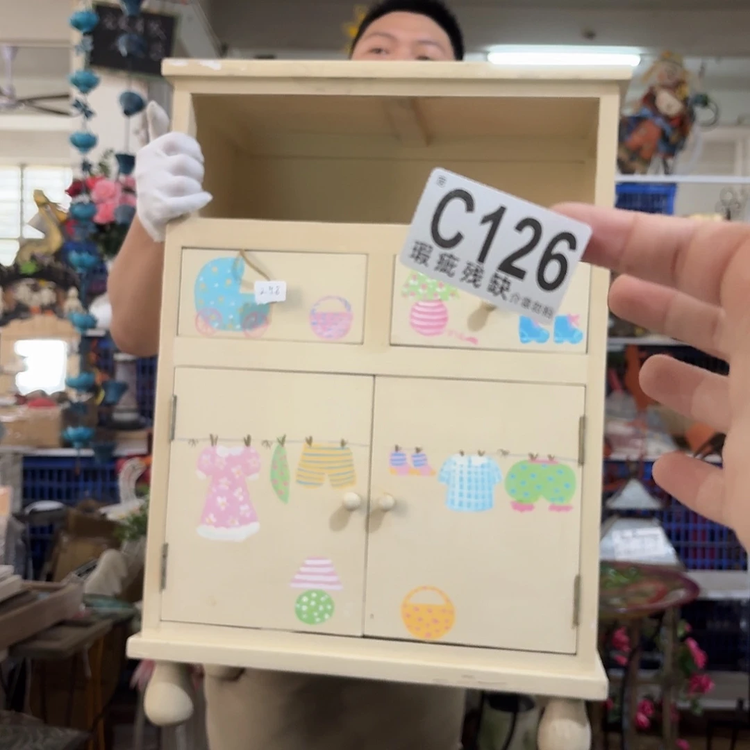 核桃木/黑胡桃（胡桃木）