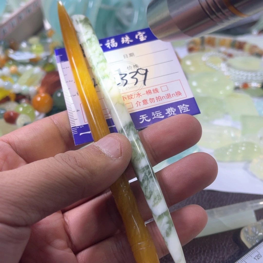 未镶嵌蛇纹石玉手镯（圆镯）
