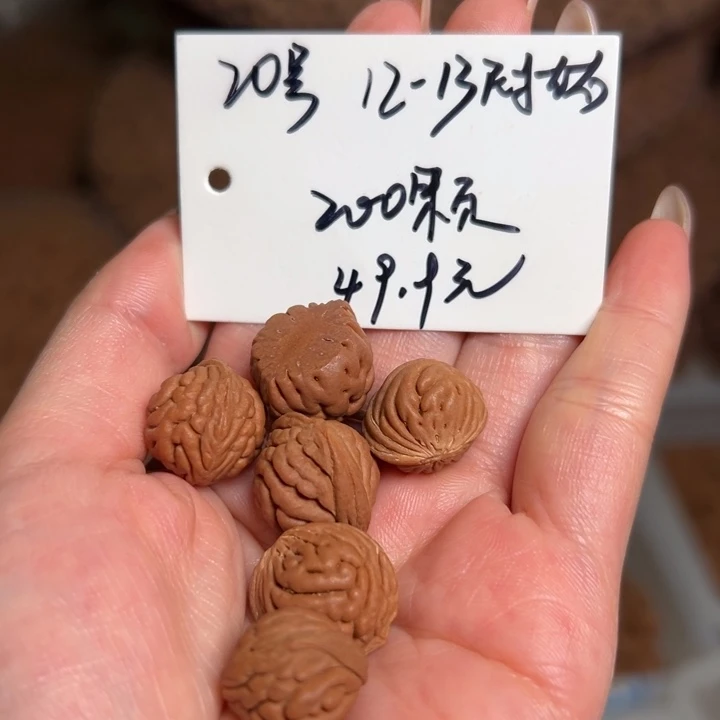 手串桃核20号肚卡12-13左右
