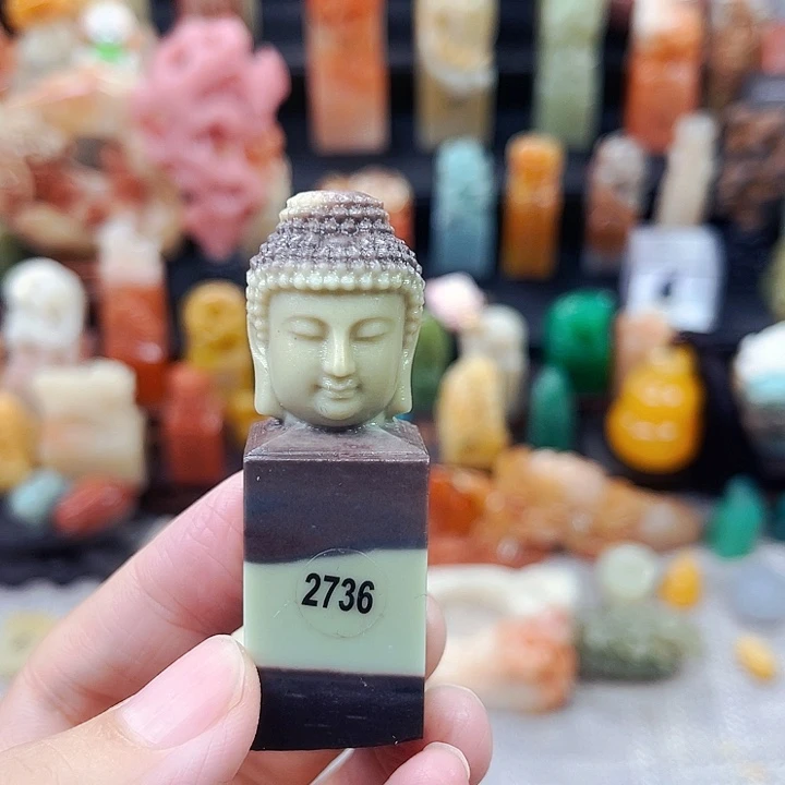 寿山石印石2736包邮包刻